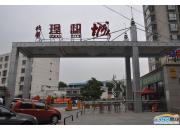 ��ܰ�����һ��С�^��ڌ����D