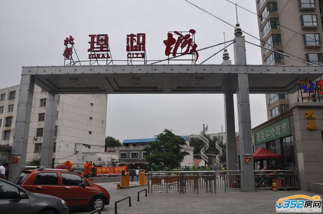 ��ܰ�����һ��С�^(q��)��ڌ�(sh��)���D