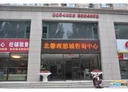 ��ܰ������ۘ������⾰�����D