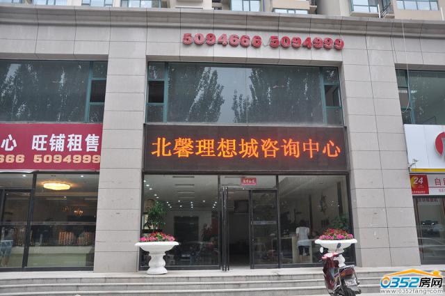 ��ܰ������ۘ������⾰��(sh��)���D