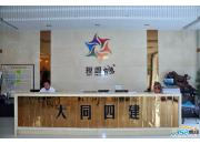 ��ܰ������ۘ����Č����D