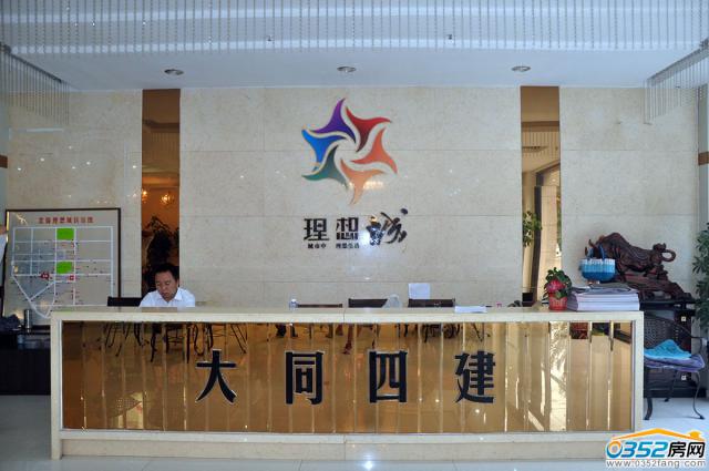 ��ܰ������ۘ����Č�(sh��)���D