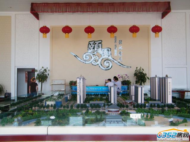 ��ˮ���졤�U�@ɳ�P�����D