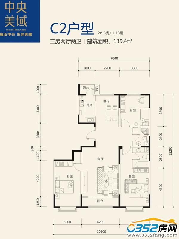 ��������C2