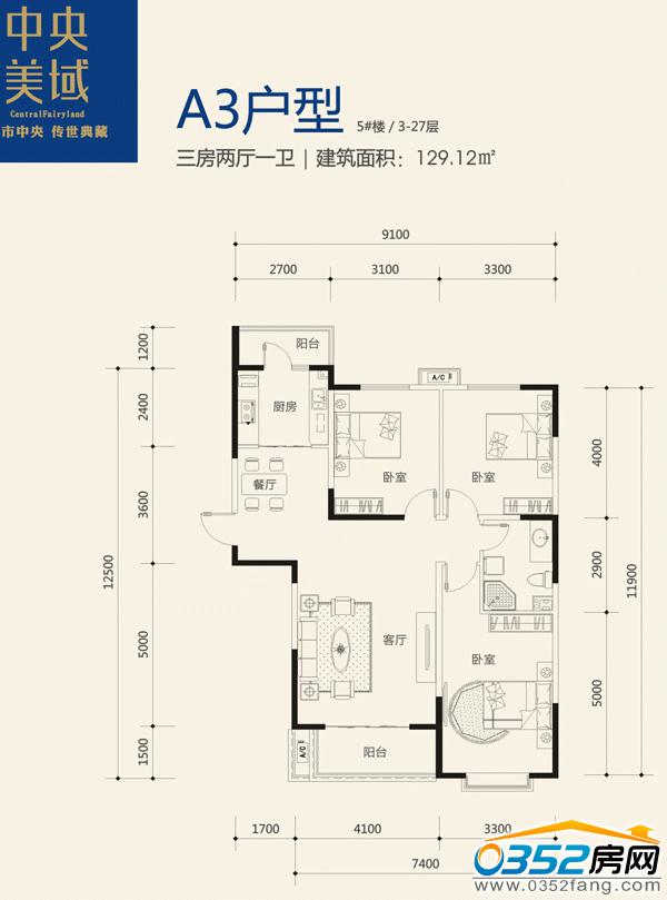 ��������A3