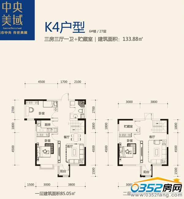 ��������K4���҃ɏdһ�l(w��i)+��(ch��)����ƽ