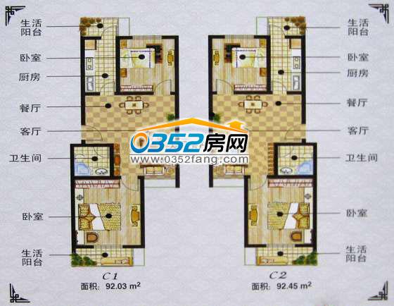 �A��Է����B2����