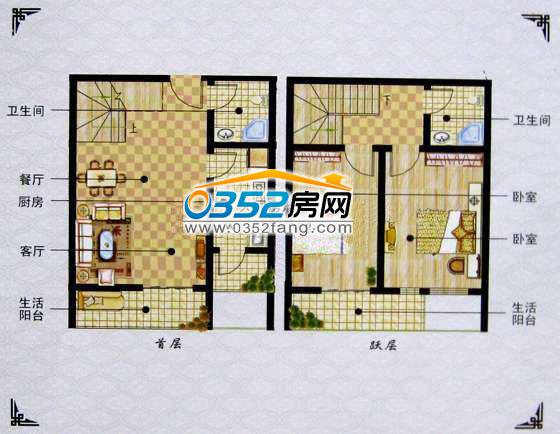 �A��Է����D����