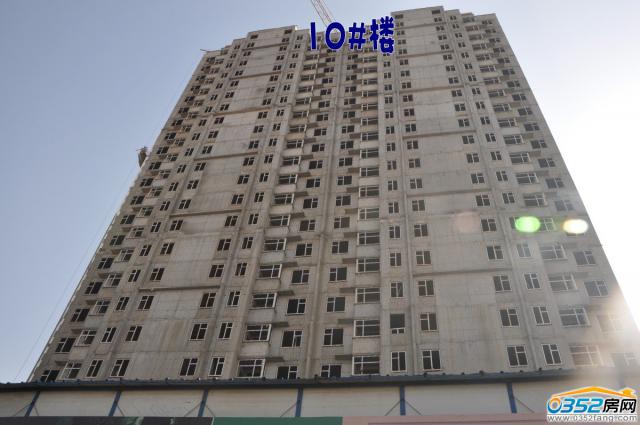 10.16����������̶���10#�ǹ����M��