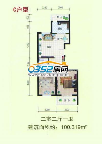 �A��Է����C����