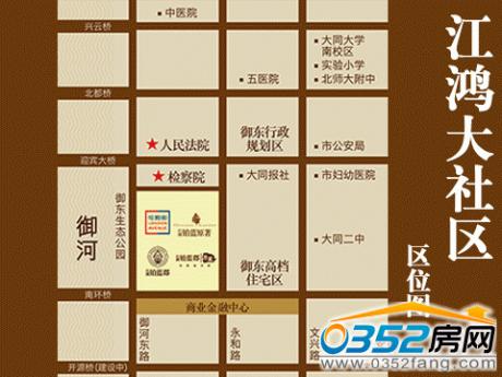 �K�{ԭ���^λ�D