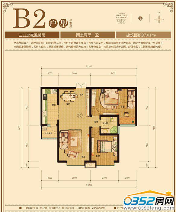 ǧ�����|����B2����