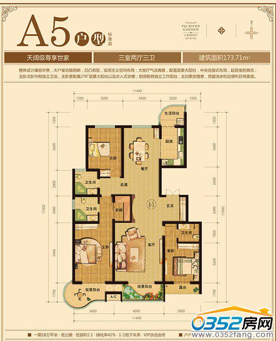 ǧ�����|����A5����