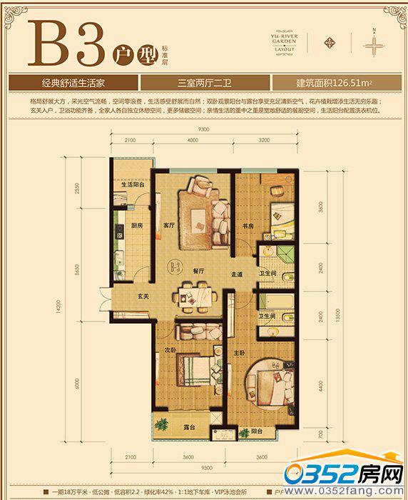 ǧ�����|����B3����