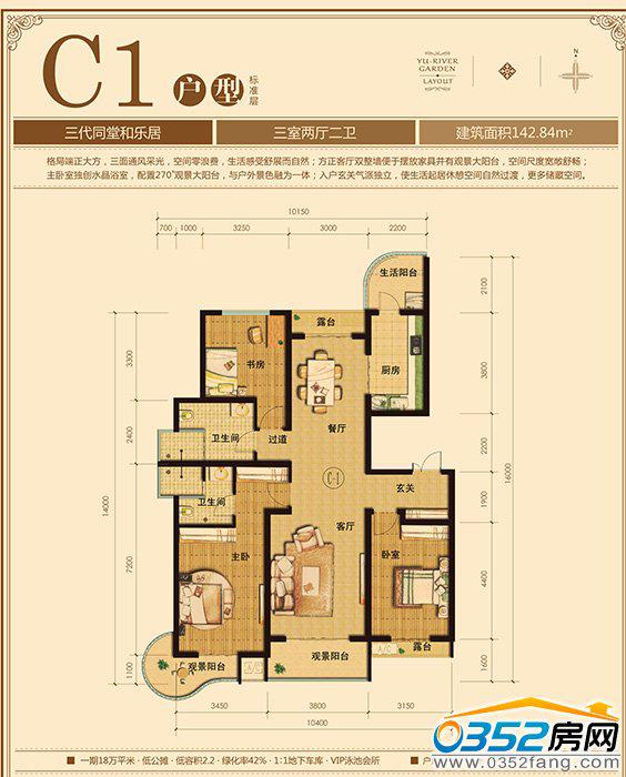 ǧ�����|����C1����