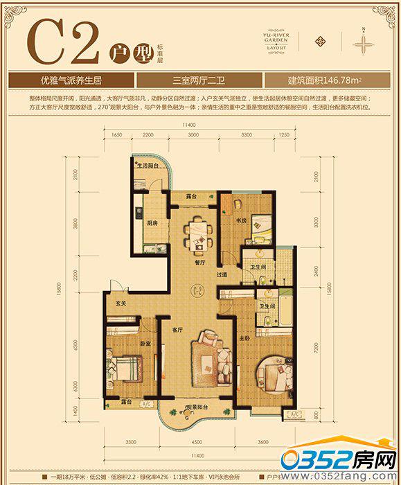 ǧ�����|����C2����