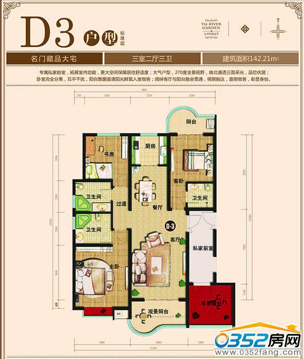 ǧ�����|����D3����