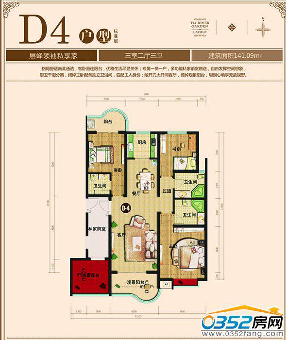 ǧ�����|����D4����