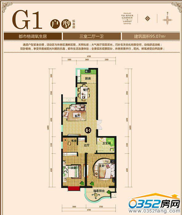 ǧ�����|����G1����