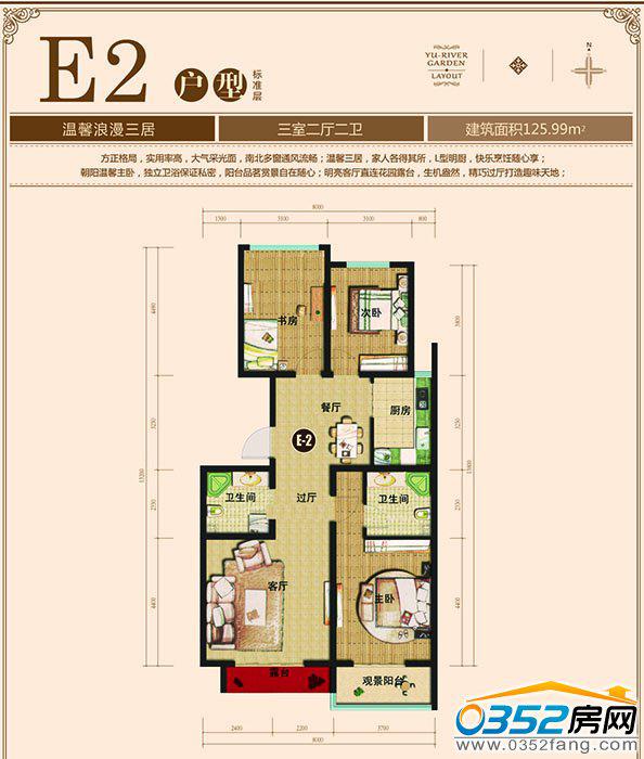 ǧ�����|����E2����