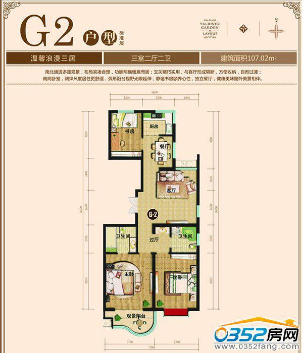 ǧ�����|����G2����