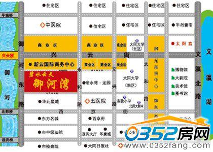 ��ˮ���졤���Ӟ�