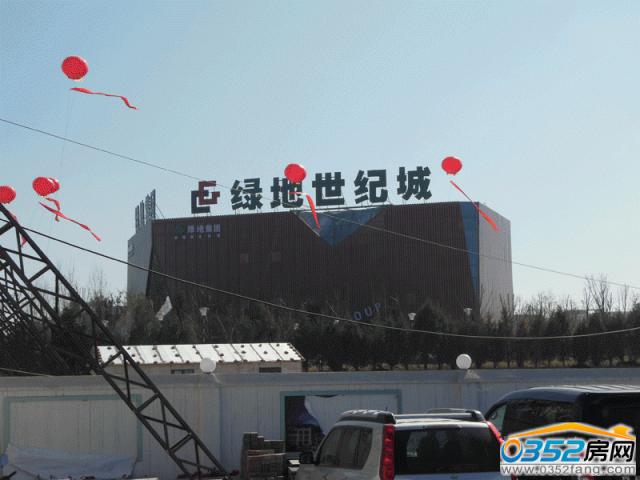 �G�����o���ۘ�̎�h��