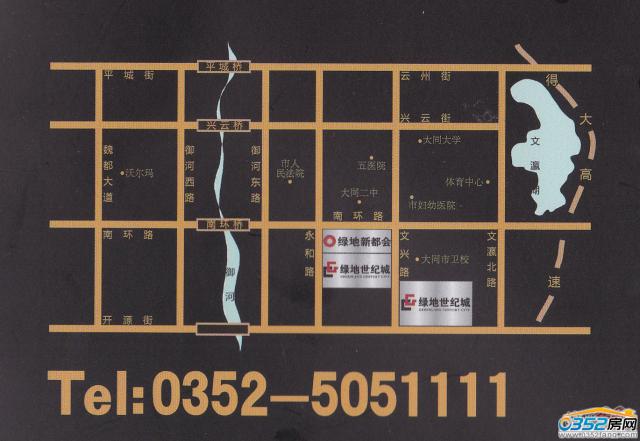 �G�����o�ǅ^λ�D