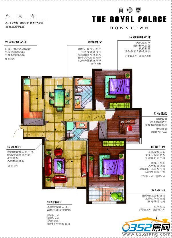 ����A-1����