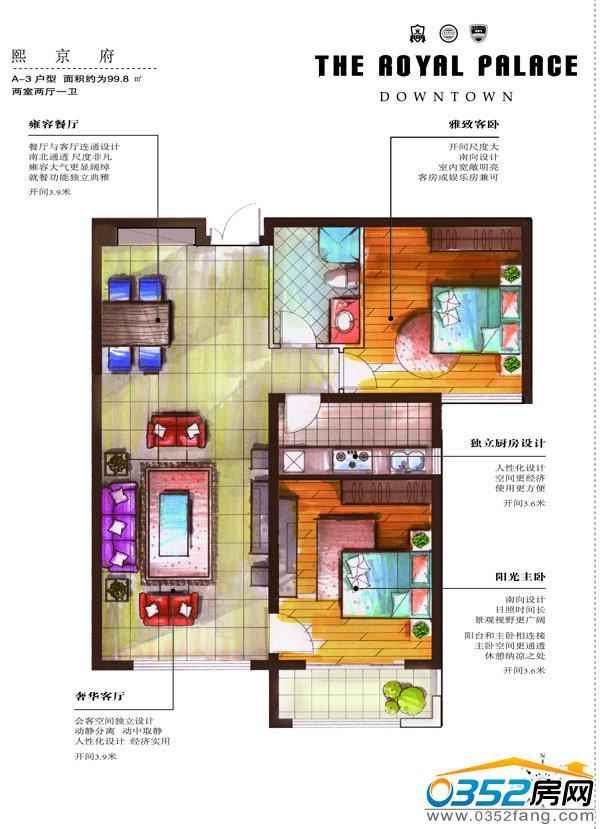 ����A-3����