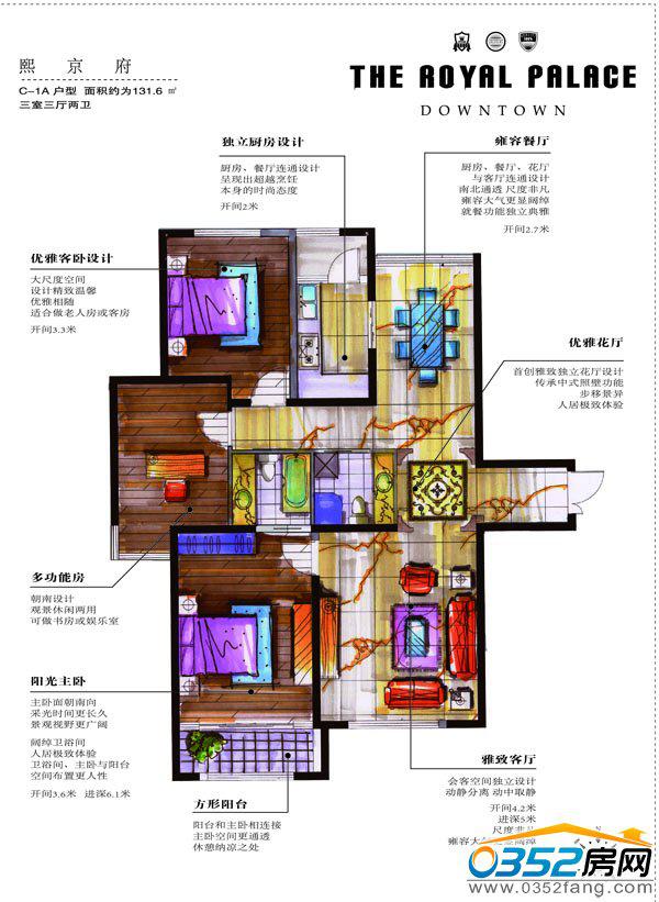����C-1A����