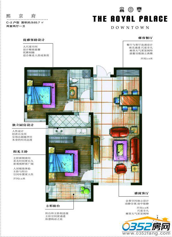 ����C-2����