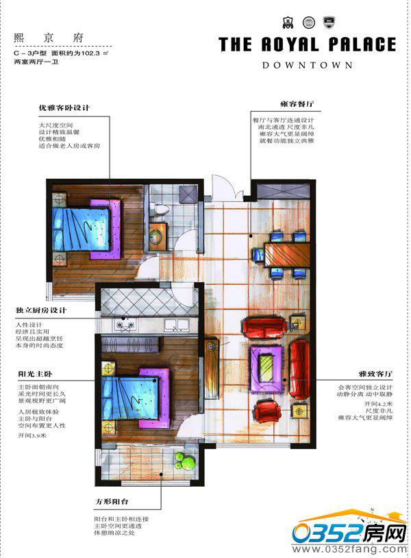 ����C-3����