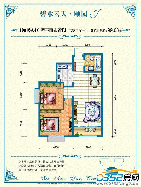 ��ˮ���졤�U�@10-A4