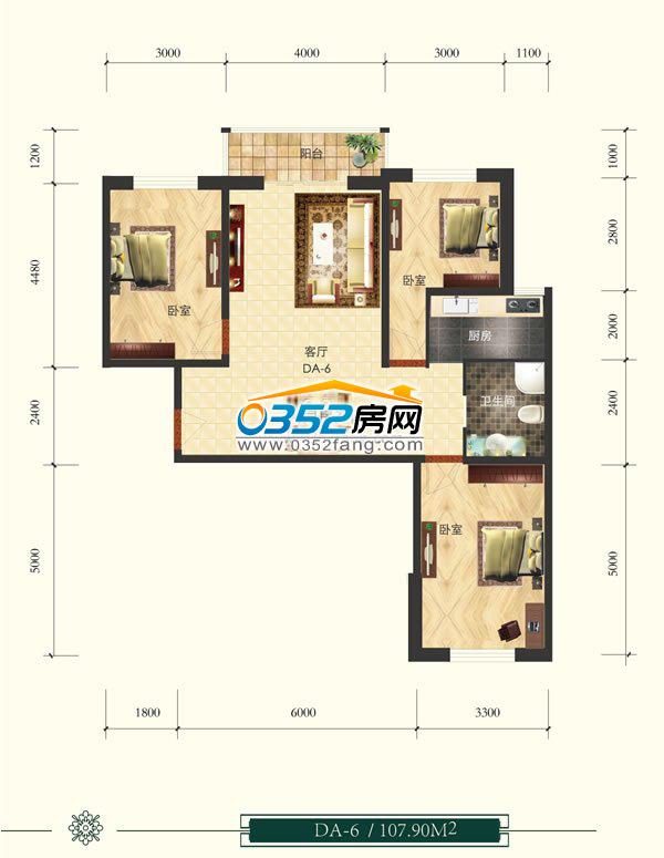 �����ݾ�DA-6