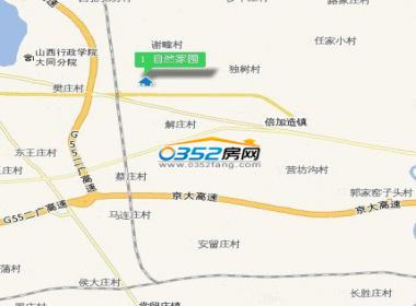 ��ͬ�����@�^λ�D