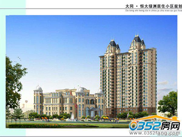 ���G���h�^Ч���D