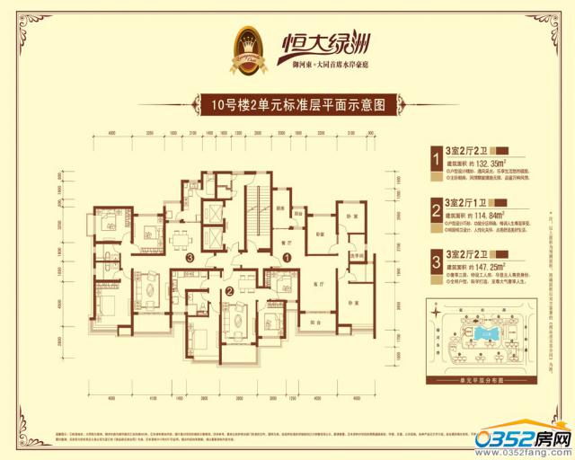 ���G��10̖��2��Ԫ�˜ʌ�ƽ��ʾ��D