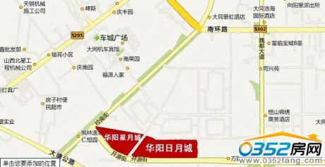 �A����³ǅ^(q��)λ�D