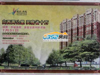 �G������Ч���D