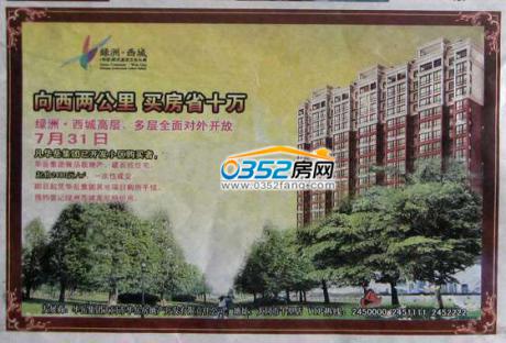 �G������Ч���D