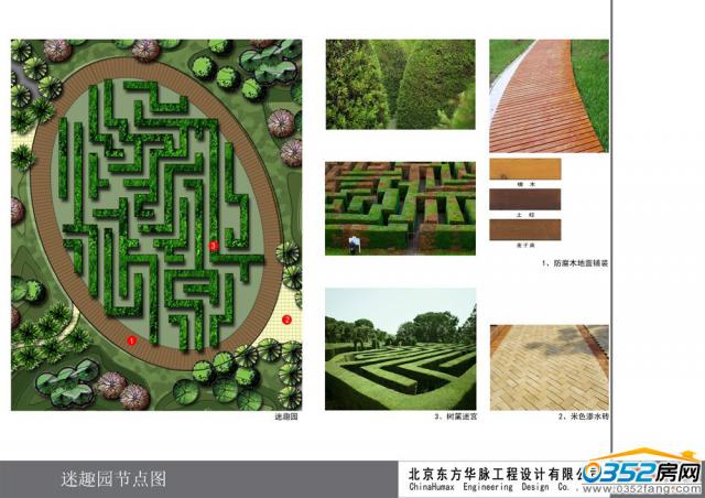 ���ݵ۾������������Ȥ�@Ч���D