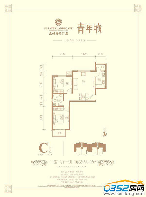 ���ݵ۾�����C���Ͷ��Ҷ��dһ�l81.25�O