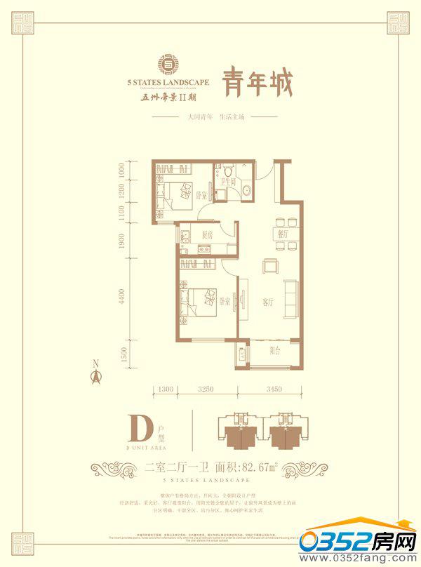 ���ݵ۾�����D���Ͷ��Ҷ��dһ�l82.67�O