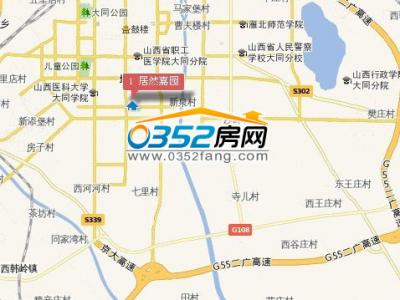 ��Ȼ�Έ@�^(q��)λ�D