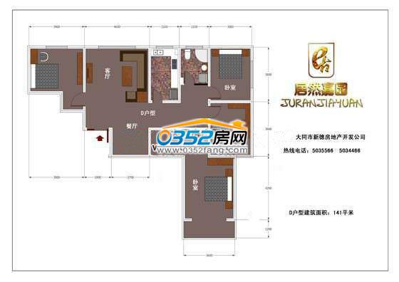 ��Ȼ�Έ@D����