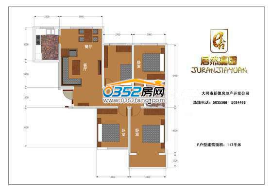 ��Ȼ�Έ@F����