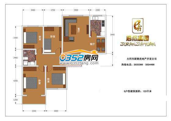 ��Ȼ�Έ@G����