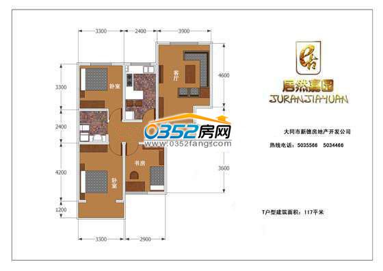 ��Ȼ�Έ@T����