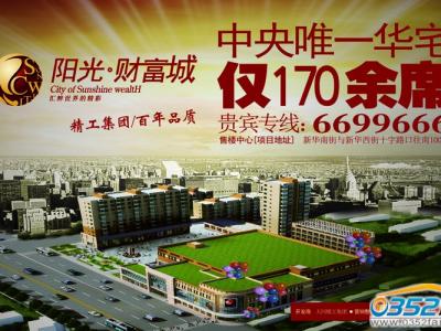 ꖹ�ؔ�����B�Ч���D